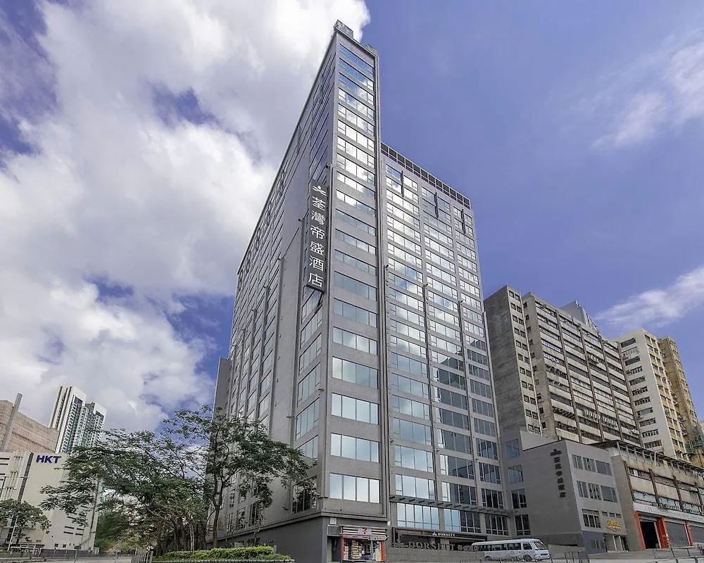 Dorsett Tsuen Wan, Hong Kong Hotel
