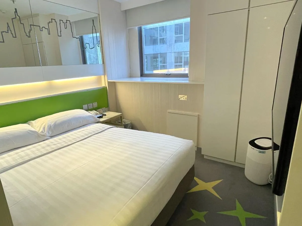 Dorsett Tsuen Wan, Hong Kong Hotel 4*,  China