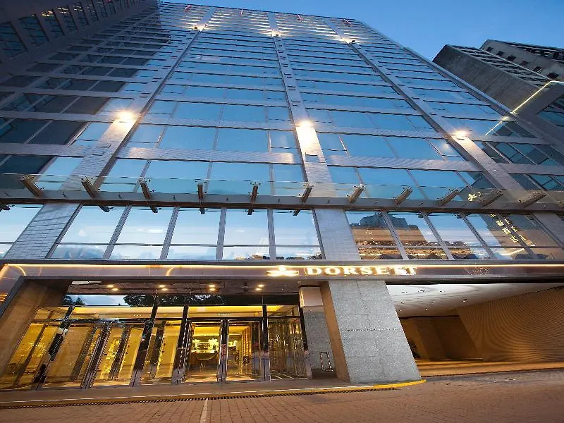 Dorsett Tsuen Wan, Hong Kong Hotel