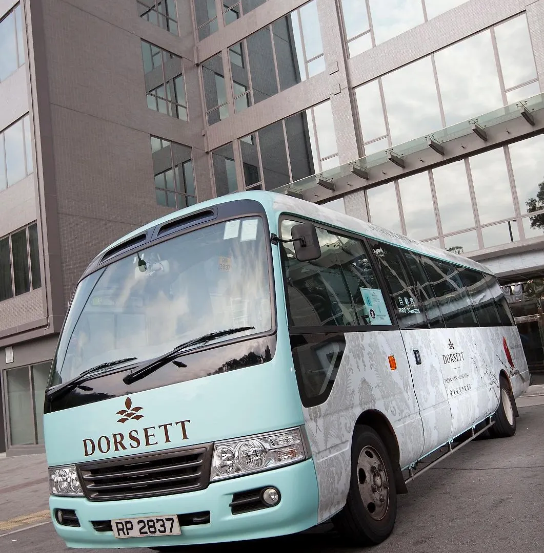 Dorsett Tsuen Wan, Hong Kong Hotel